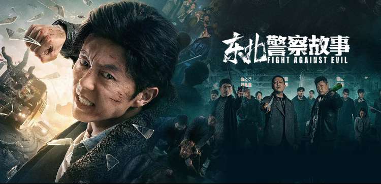 伊人影院 蒹葭光影